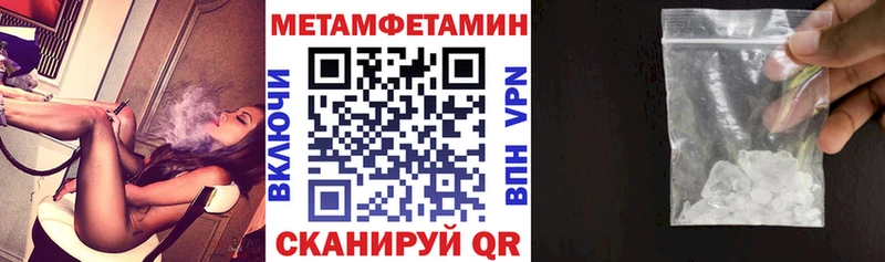 Купить Сысерть Amphetamine 98%