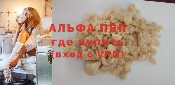 МДПВ Новодвинск