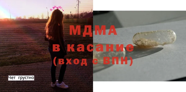 прущие крисы Нея