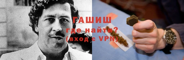 a pvp Нефтекумск