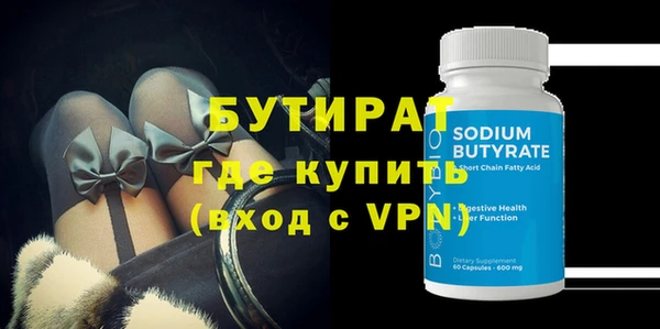 прущие крисы Нея