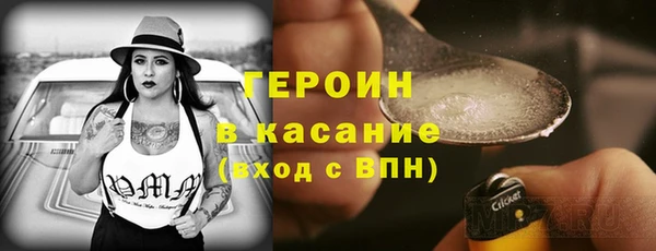 прущие крисы Нея