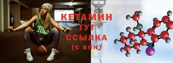 прущие крисы Нея