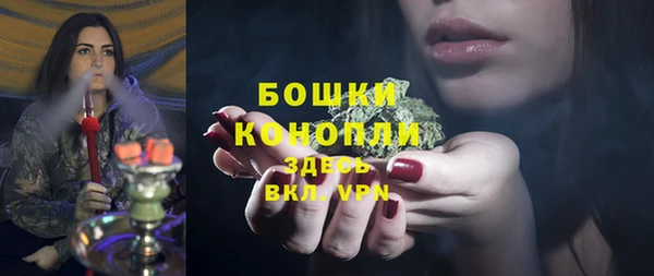 прущие крисы Нея