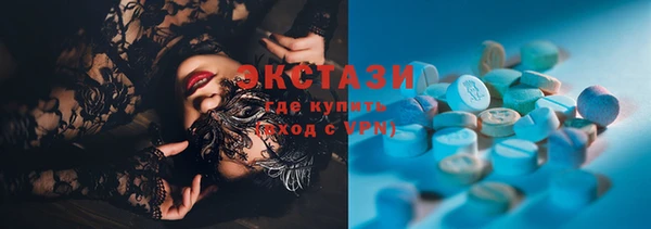 МДПВ Новодвинск