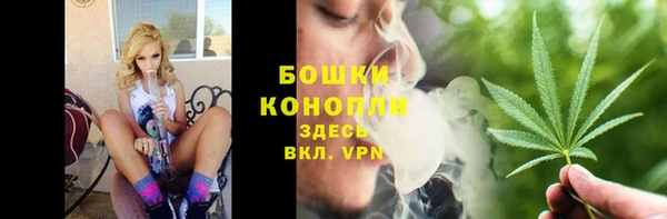a pvp Нефтекумск
