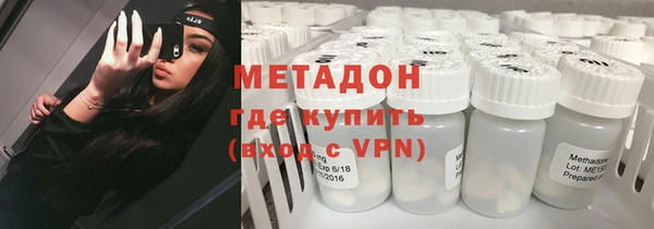 a pvp Нефтекумск