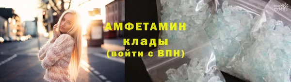 a pvp Нефтекумск