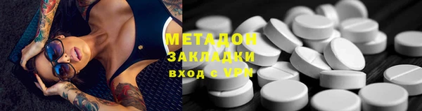 прущие крисы Нея