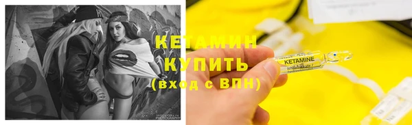 МДПВ Новодвинск