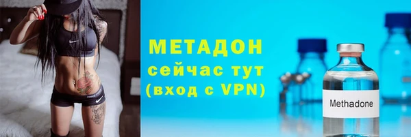 прущая мука Нефтегорск