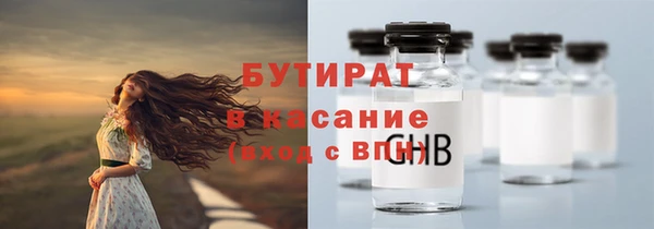 a pvp Нефтекумск