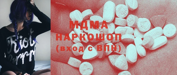 a pvp Нефтекумск