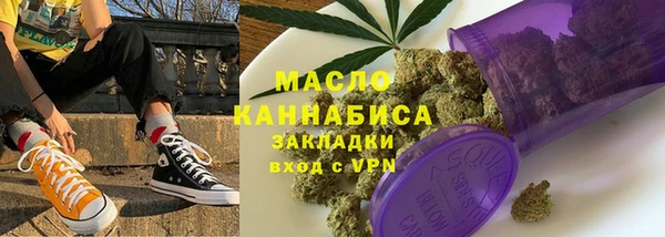 МДПВ Новодвинск