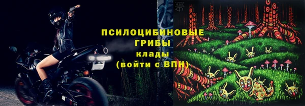 прущая мука Нефтегорск