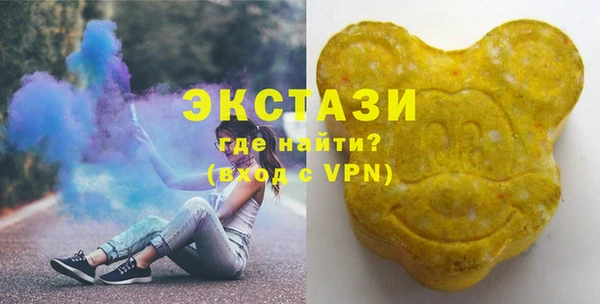 a pvp Нефтекумск