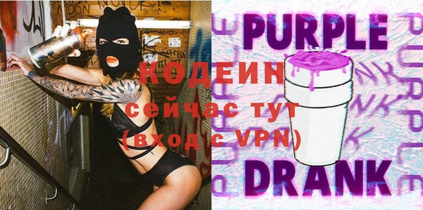 a pvp Нефтекумск