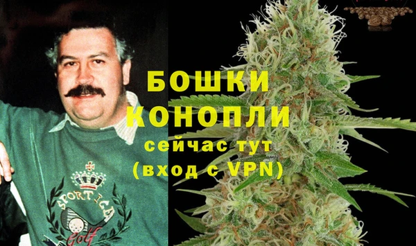 a pvp Нефтекумск