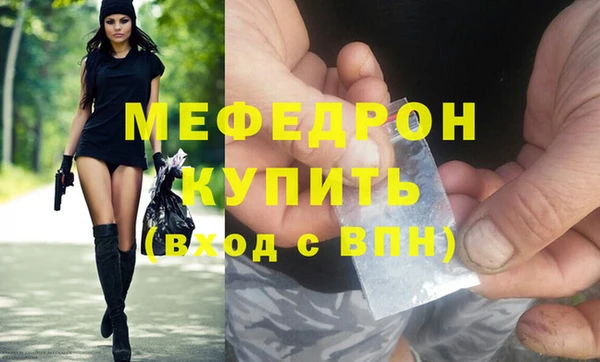 МДПВ Новодвинск