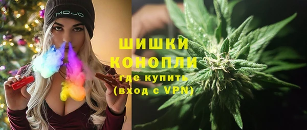 a pvp Нефтекумск