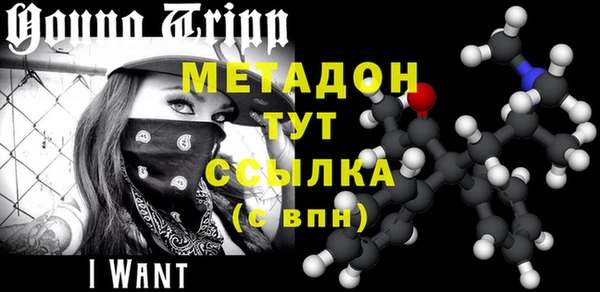 a pvp Нефтекумск