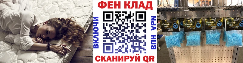 Метамфетамин мет  Купить закладки  Сысерть 