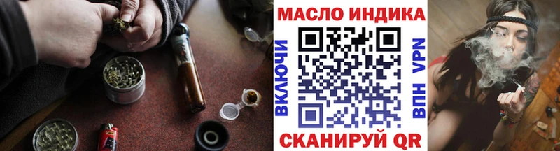 Купить где  Сысерть  ТГК вейп 