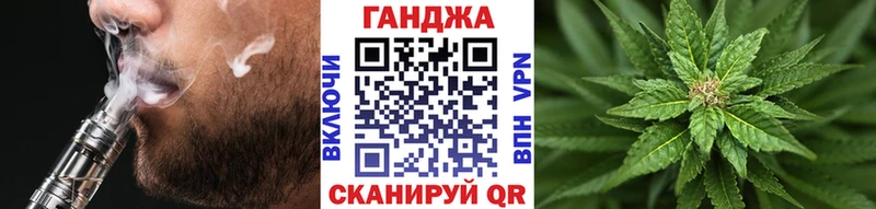 Купить закладки  Сысерть  МАРИХУАНА AK-47 